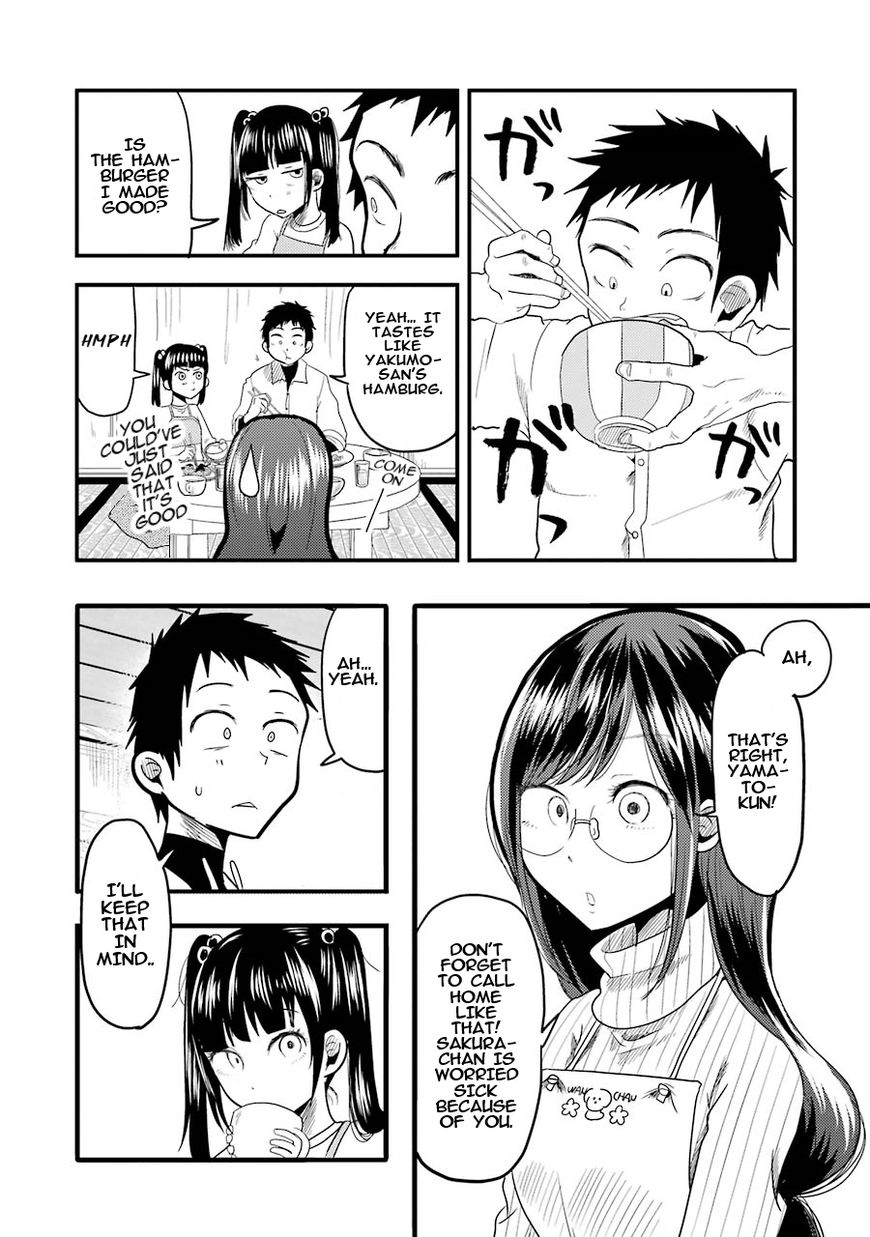 Yakumo-San Wa Edzuke Ga Shitai. Chapter 15 #21