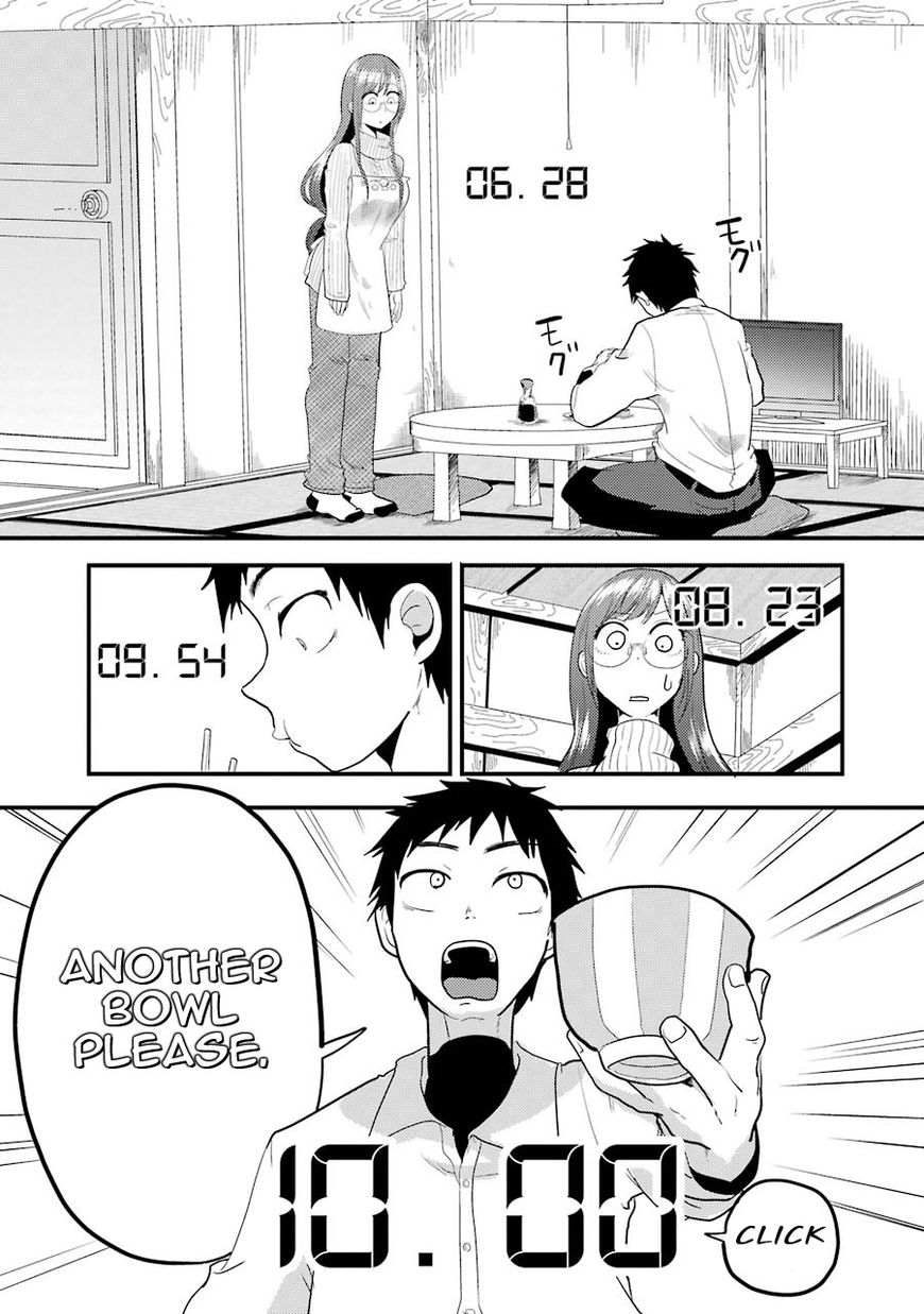 Yakumo-San Wa Edzuke Ga Shitai. Chapter 8 #13