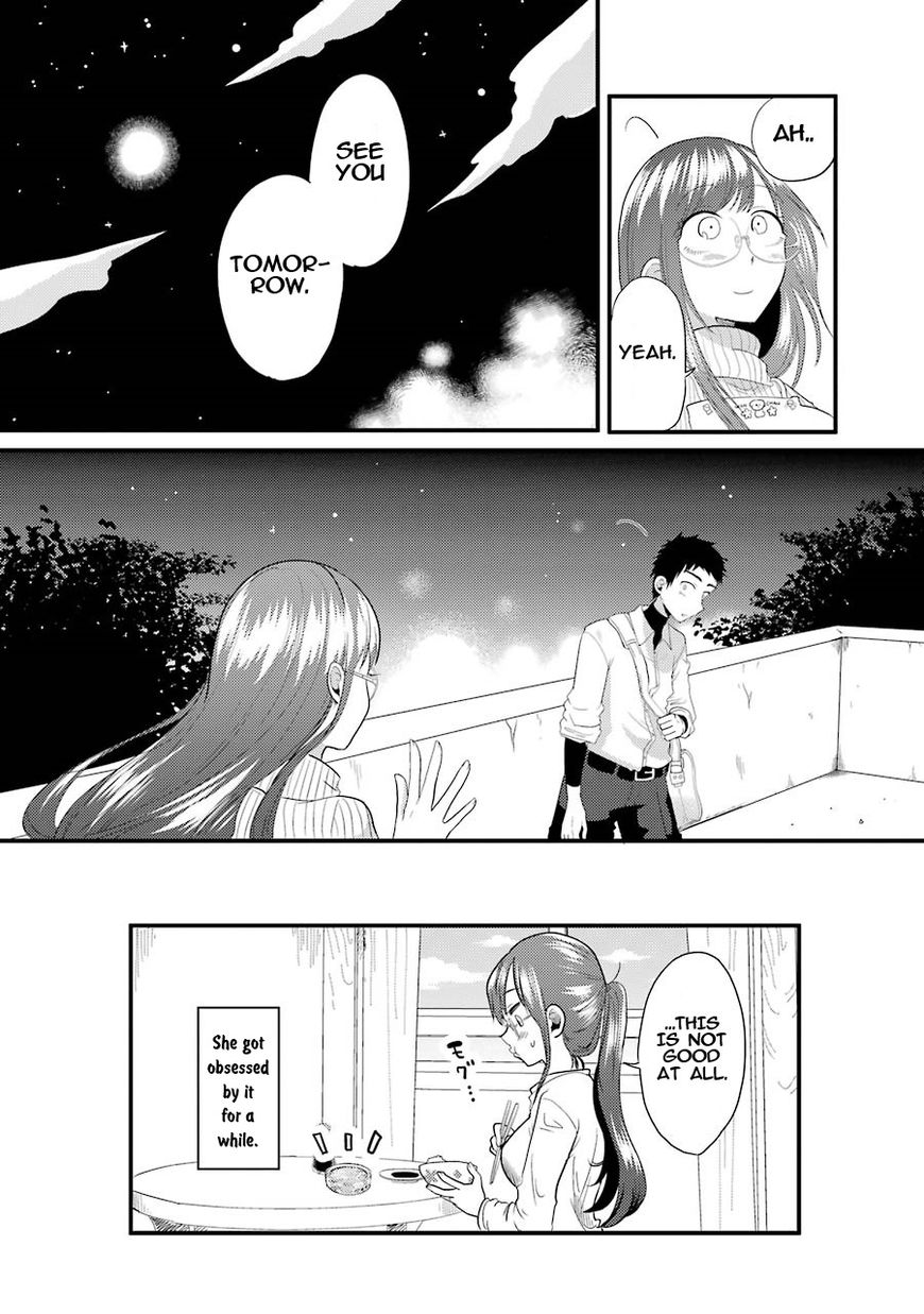 Yakumo-San Wa Edzuke Ga Shitai. Chapter 8 #22