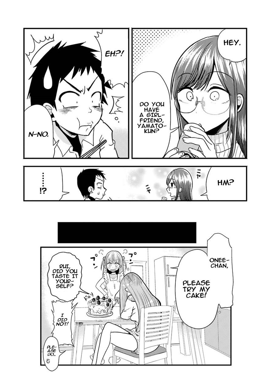 Yakumo-San Wa Edzuke Ga Shitai. Chapter 6 #27