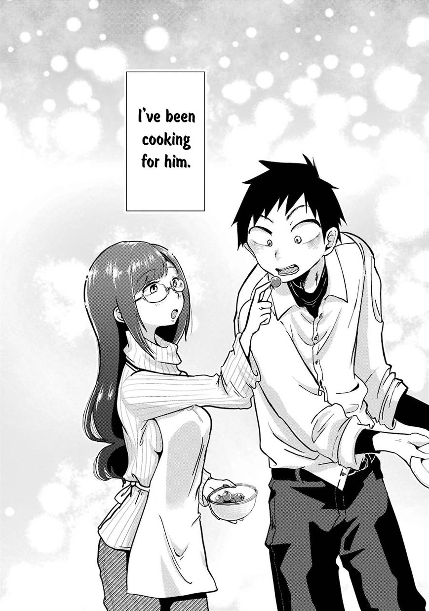 Yakumo-San Wa Edzuke Ga Shitai. Chapter 1 #10