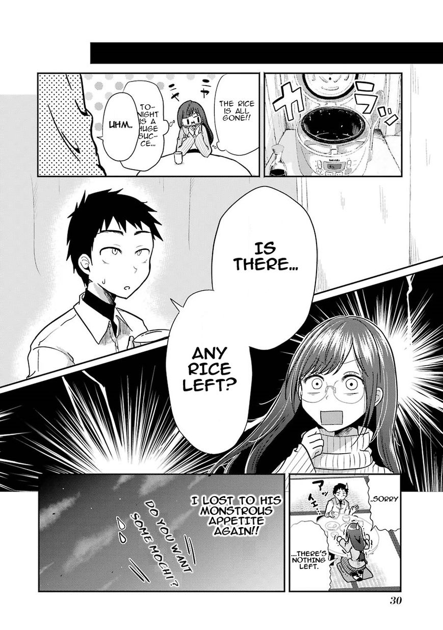 Yakumo-San Wa Edzuke Ga Shitai. Chapter 1 #30