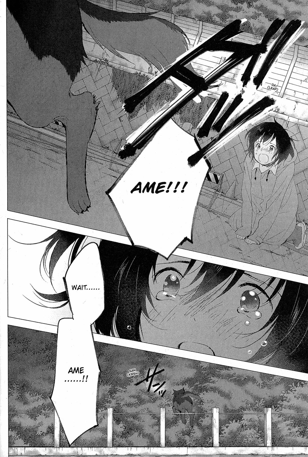 Ookami Kodomo No Ame To Yuki Chapter 16 #8