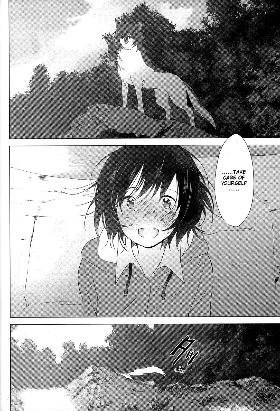 Ookami Kodomo No Ame To Yuki Chapter 16 #15