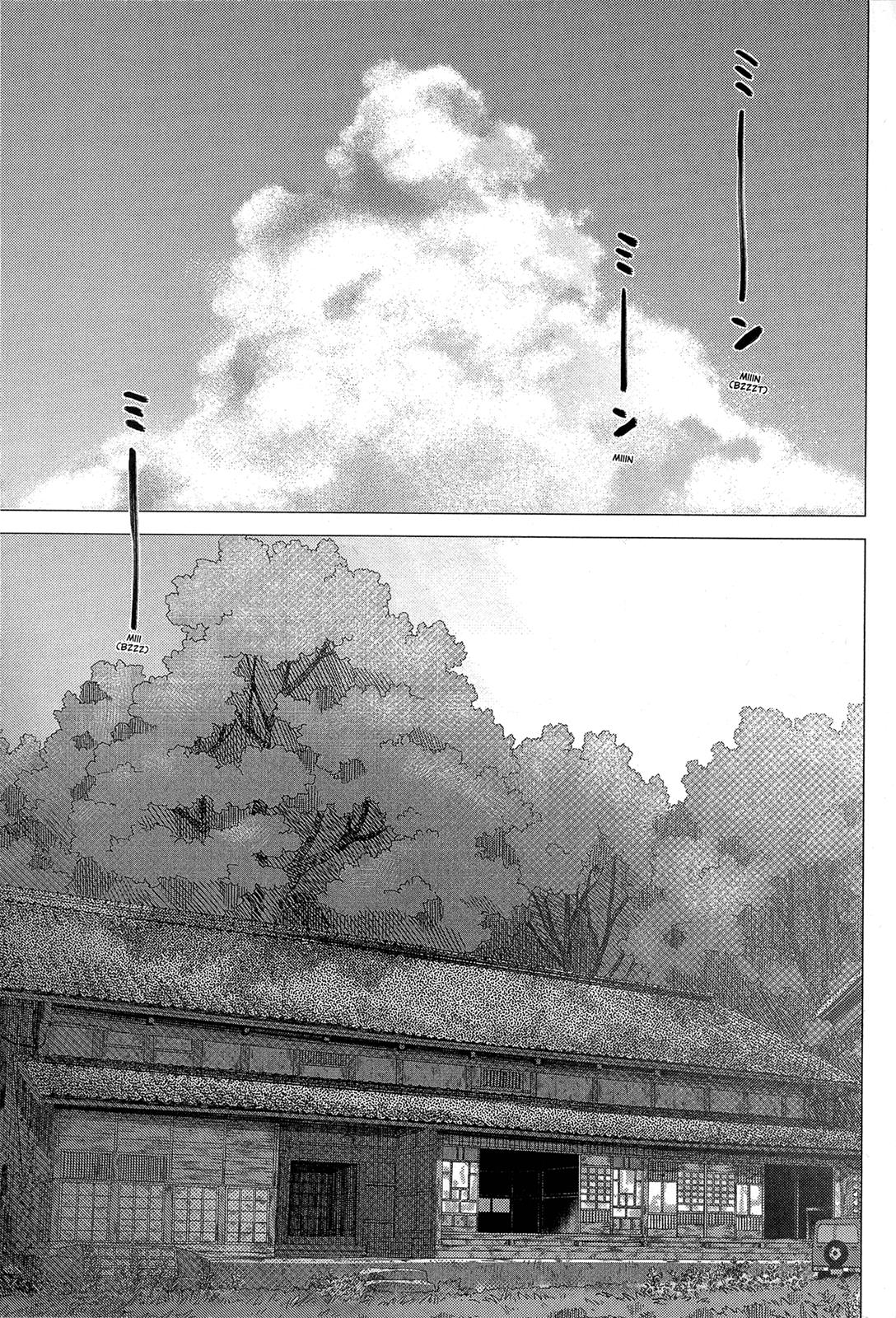 Ookami Kodomo No Ame To Yuki Chapter 16 #19