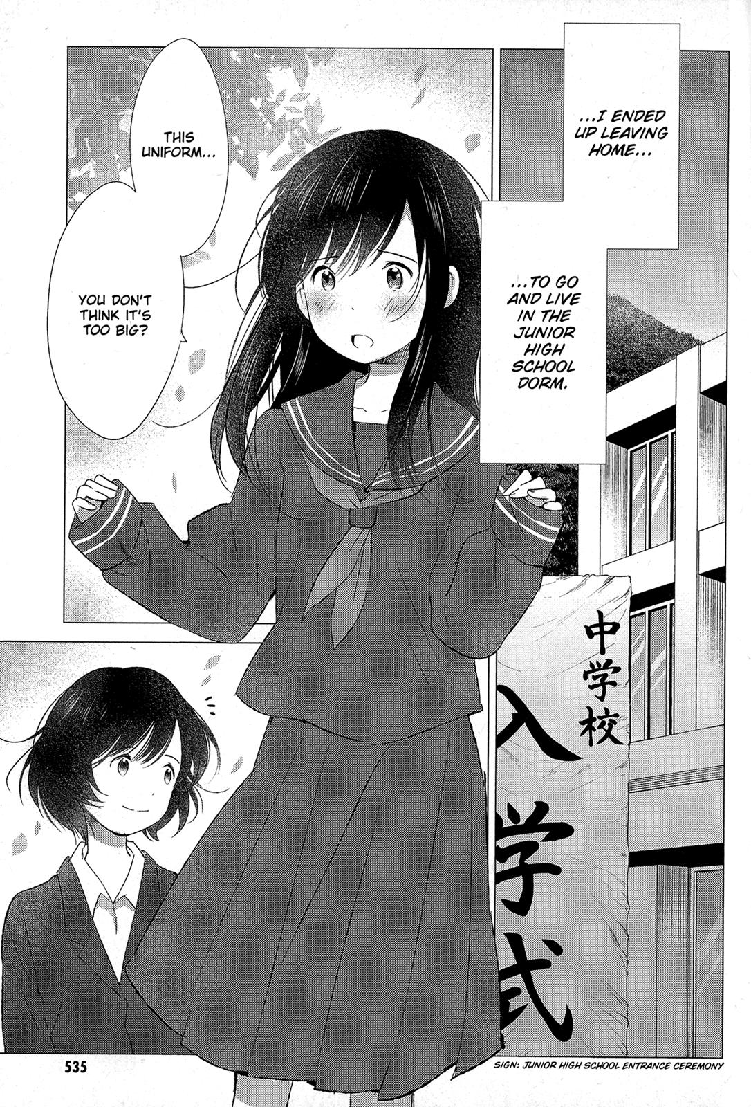 Ookami Kodomo No Ame To Yuki Chapter 16 #21