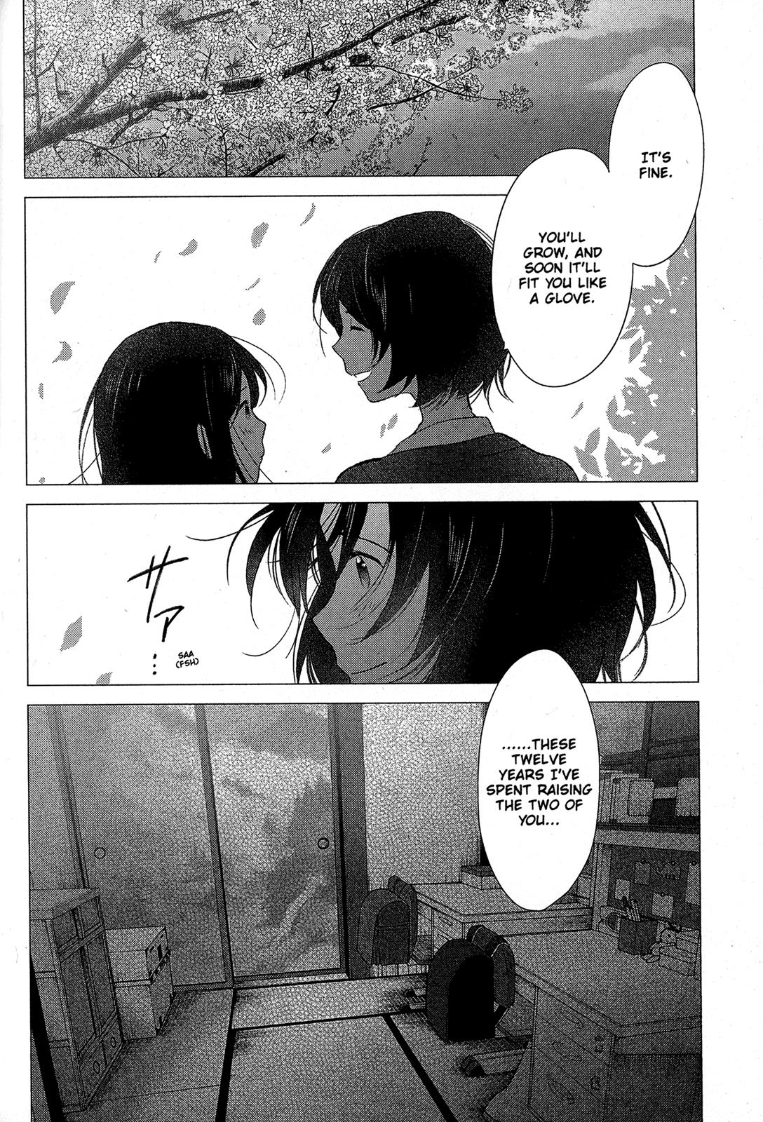 Ookami Kodomo No Ame To Yuki Chapter 16 #22