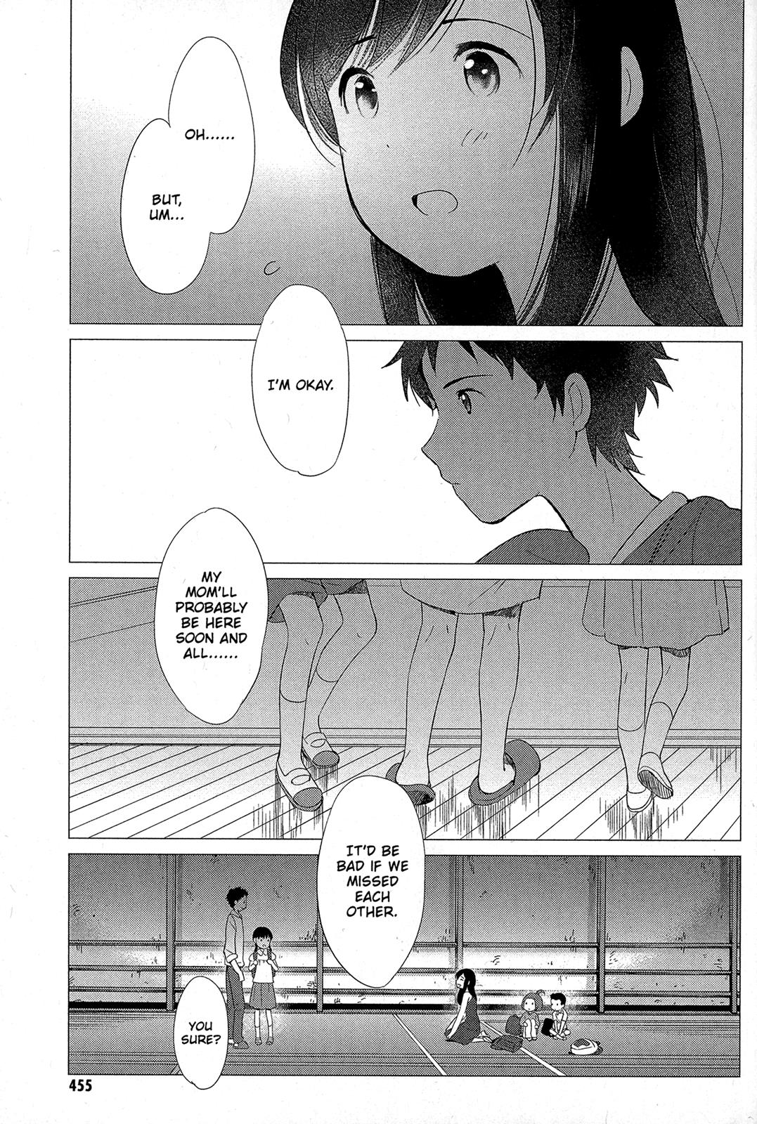 Ookami Kodomo No Ame To Yuki Chapter 14 #5