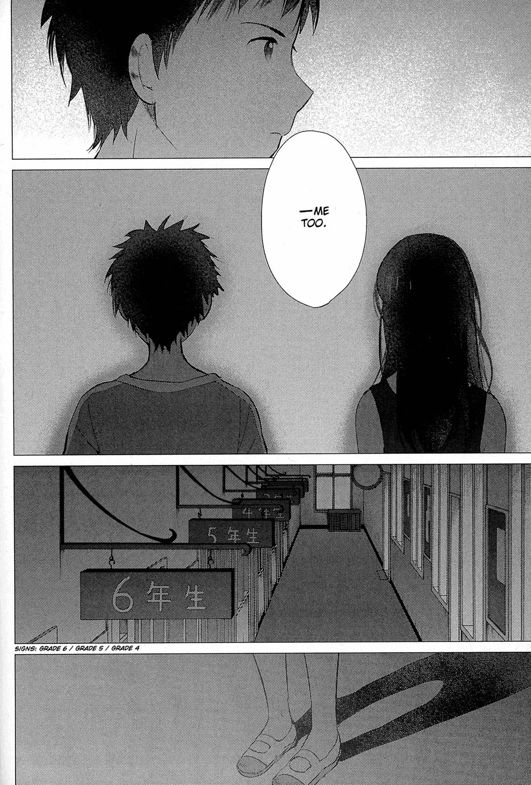 Ookami Kodomo No Ame To Yuki Chapter 14 #24