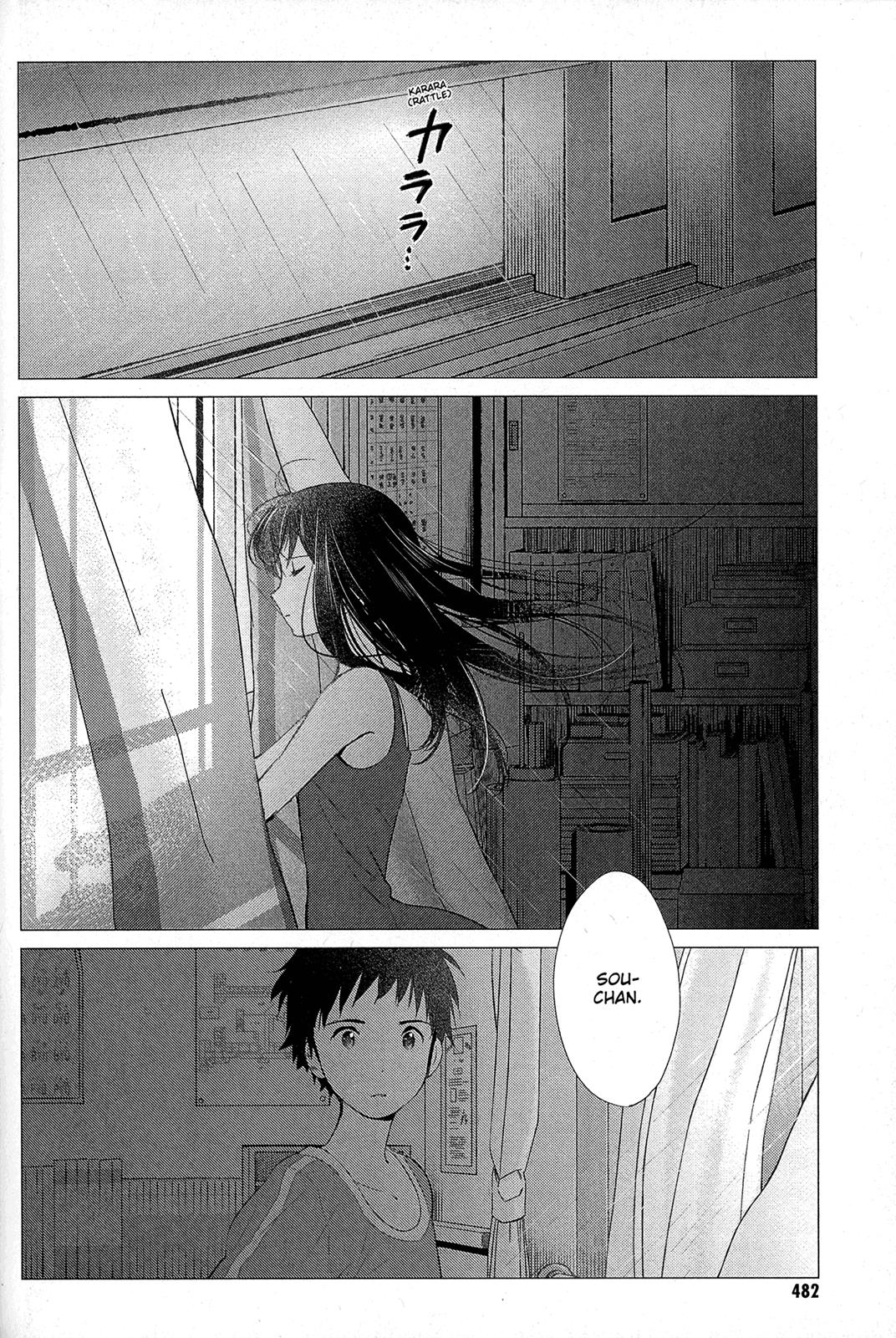 Ookami Kodomo No Ame To Yuki Chapter 14 #32