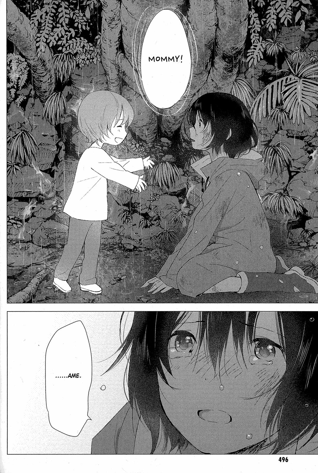 Ookami Kodomo No Ame To Yuki Chapter 15 #10