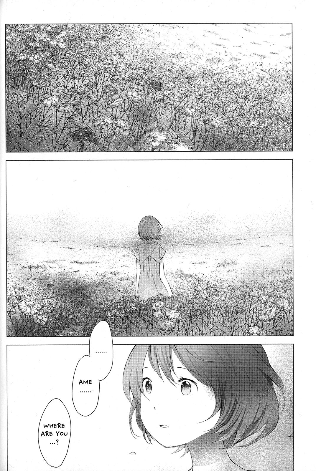 Ookami Kodomo No Ame To Yuki Chapter 15 #14