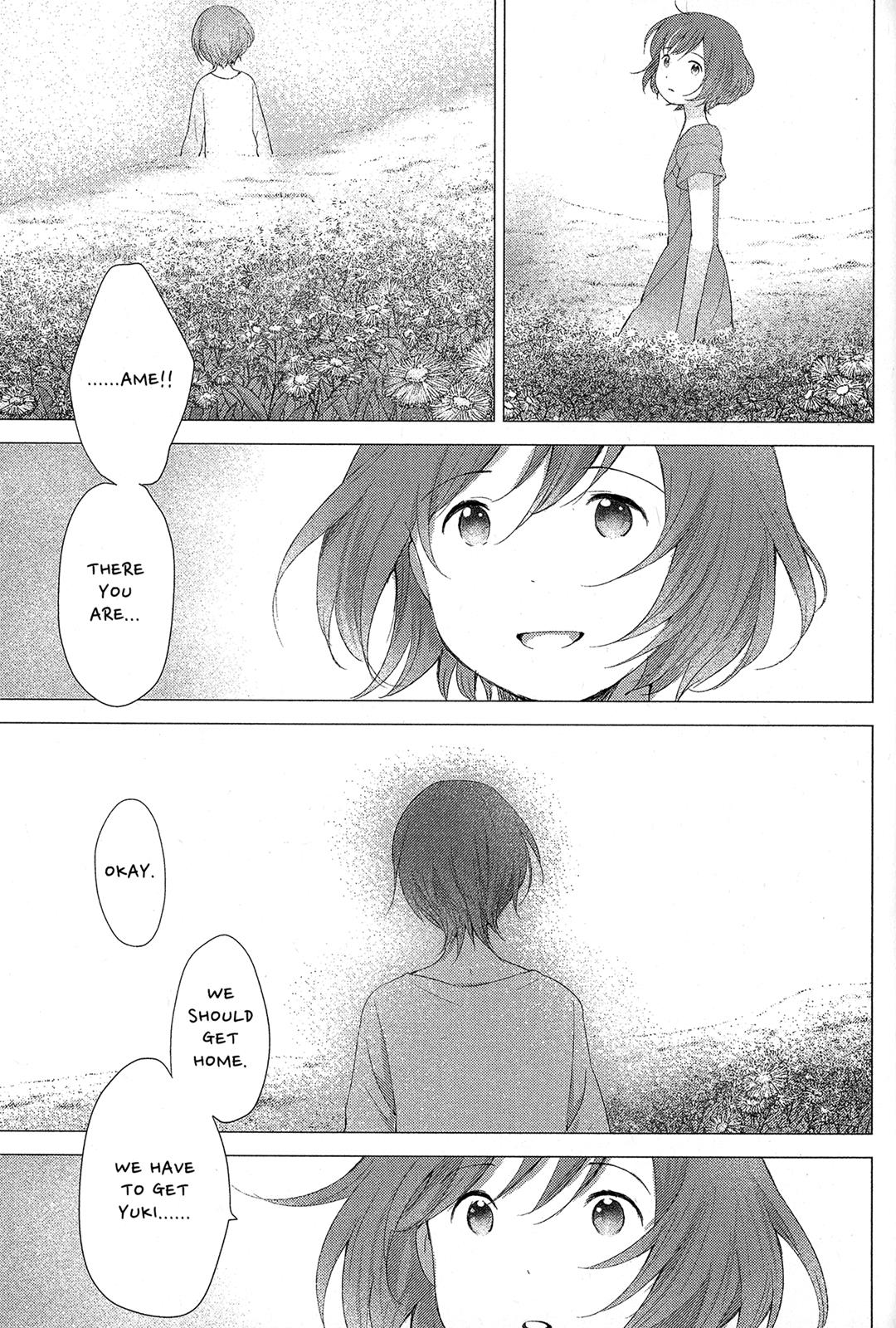 Ookami Kodomo No Ame To Yuki Chapter 15 #15