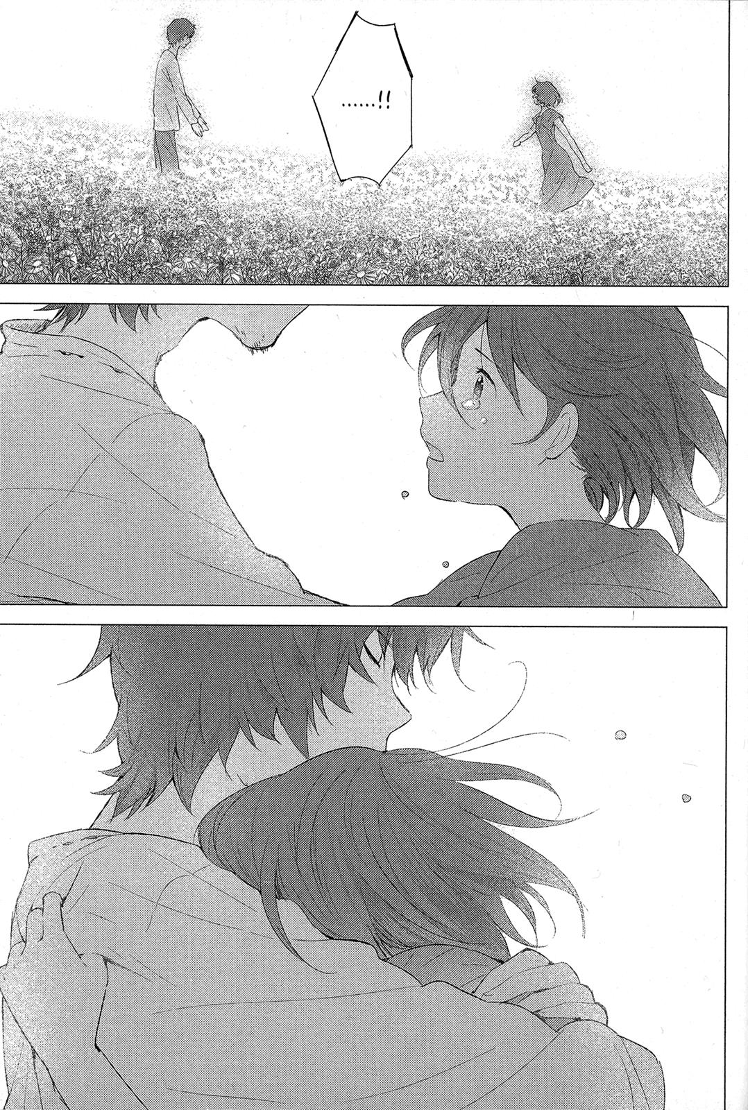 Ookami Kodomo No Ame To Yuki Chapter 15 #17