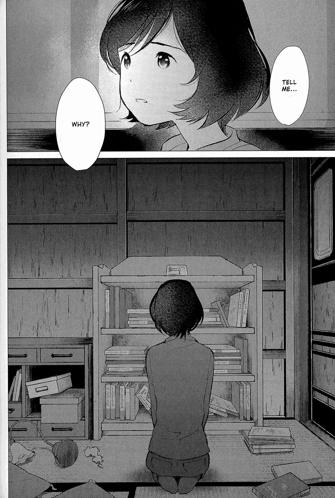 Ookami Kodomo No Ame To Yuki Chapter 12 #11