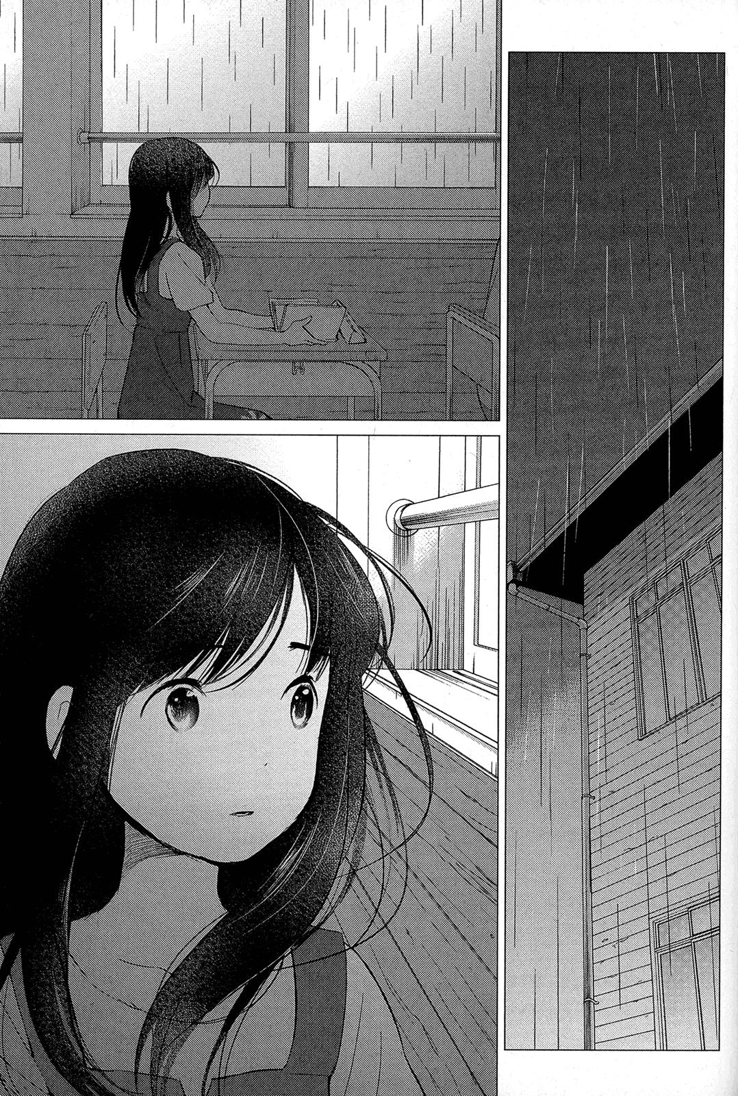Ookami Kodomo No Ame To Yuki Chapter 12 #12