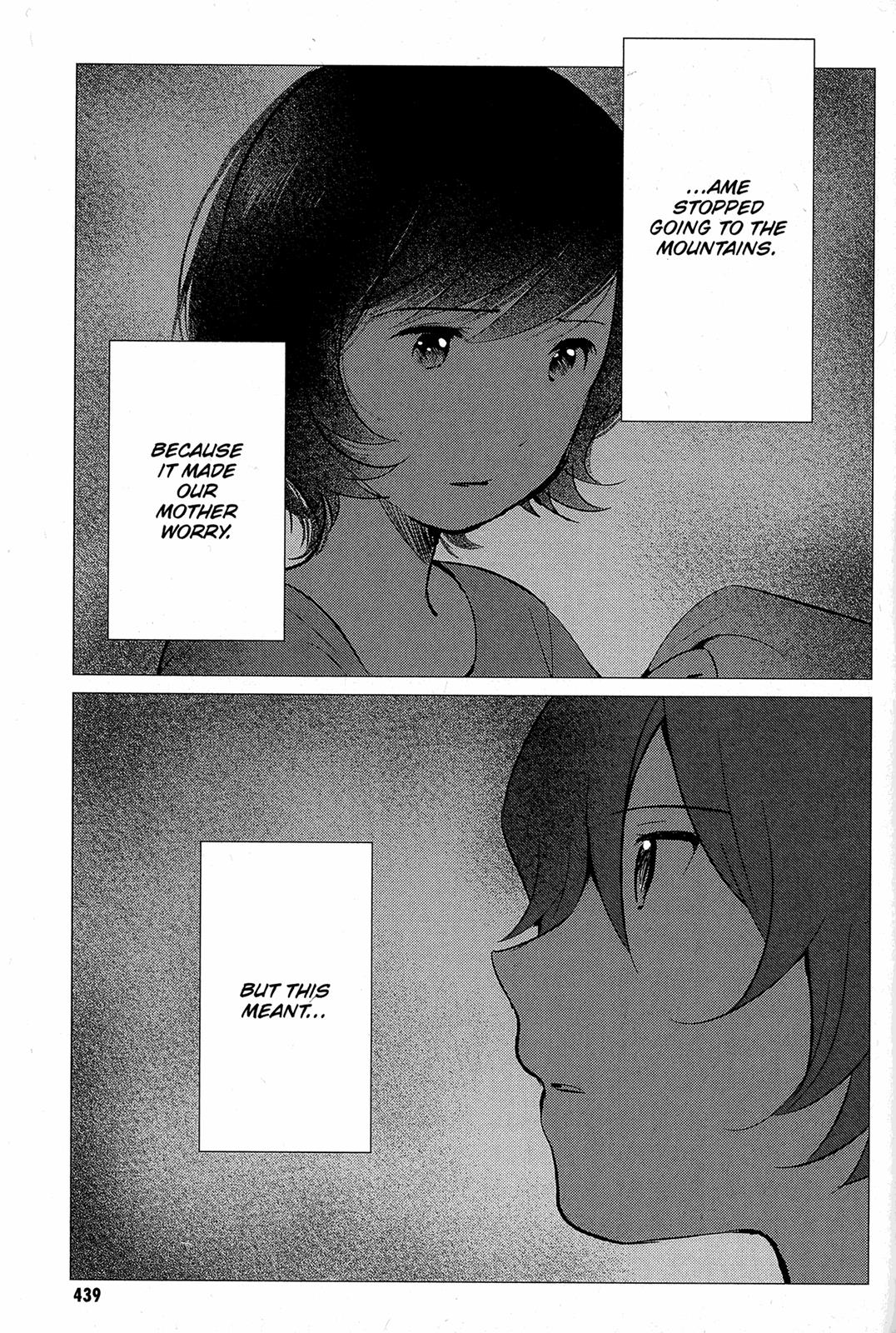 Ookami Kodomo No Ame To Yuki Chapter 13 #11