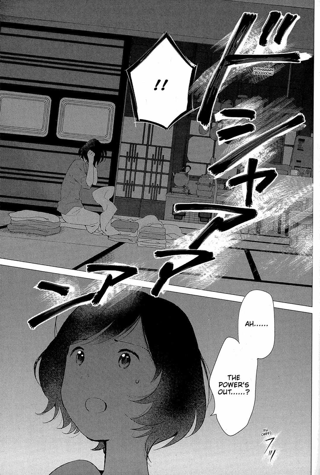 Ookami Kodomo No Ame To Yuki Chapter 13 #13