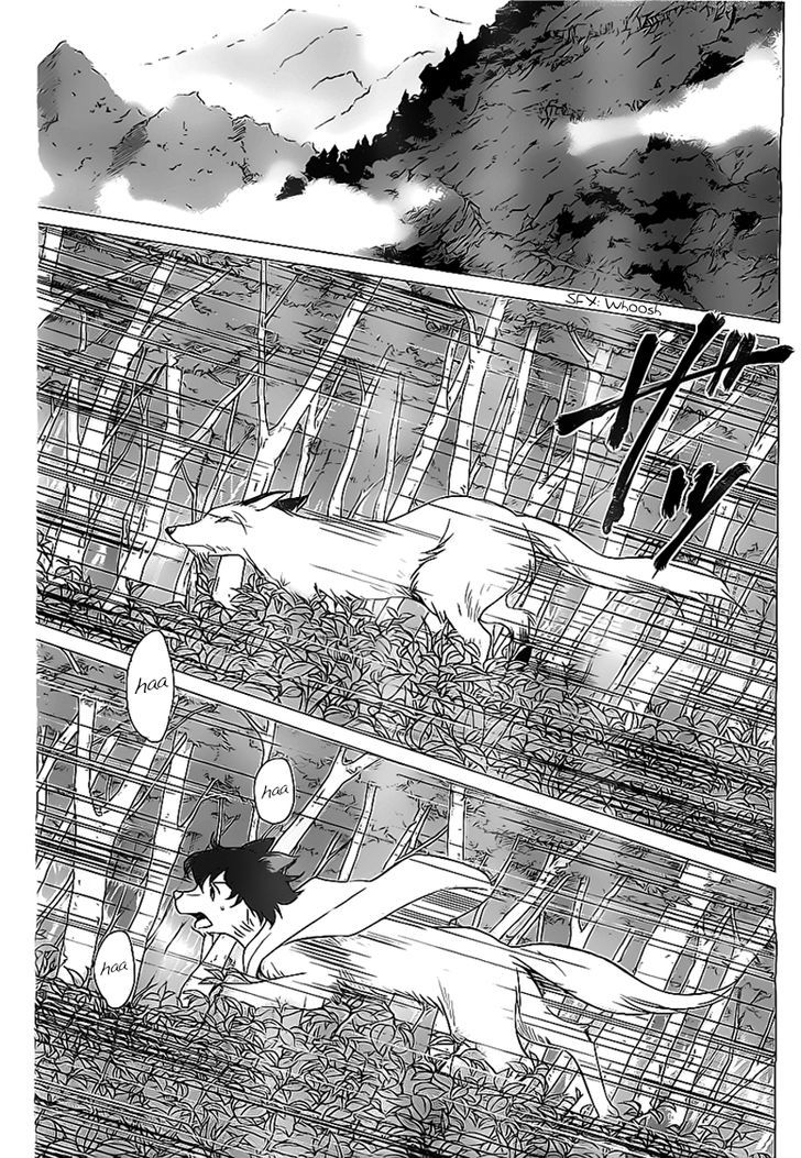 Ookami Kodomo No Ame To Yuki Chapter 11 #9