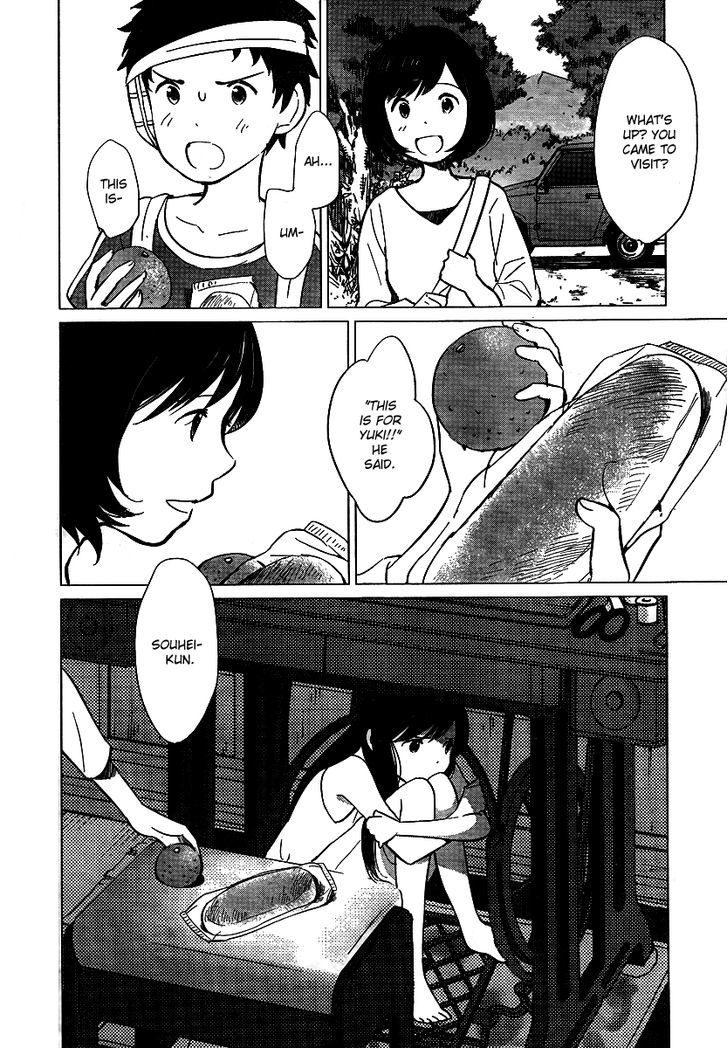 Ookami Kodomo No Ame To Yuki Chapter 10.5 #2