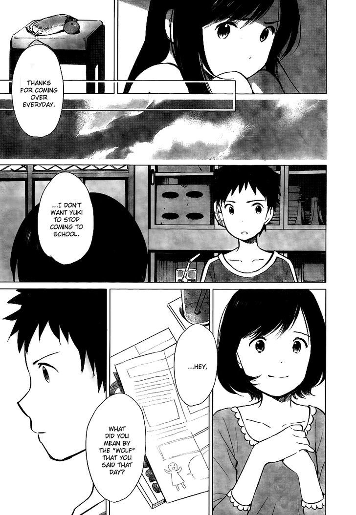 Ookami Kodomo No Ame To Yuki Chapter 10.5 #3