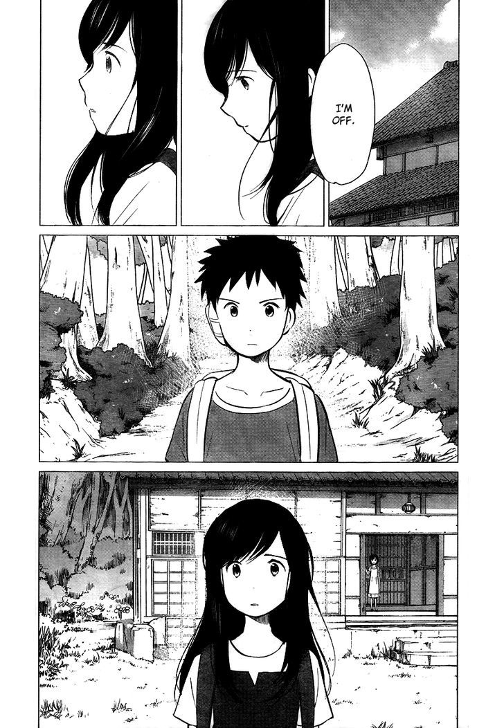 Ookami Kodomo No Ame To Yuki Chapter 10.5 #7