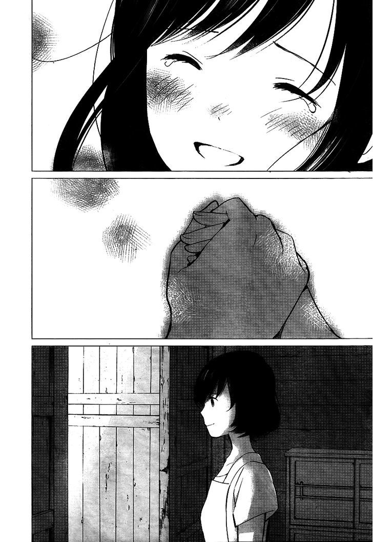 Ookami Kodomo No Ame To Yuki Chapter 10.5 #10