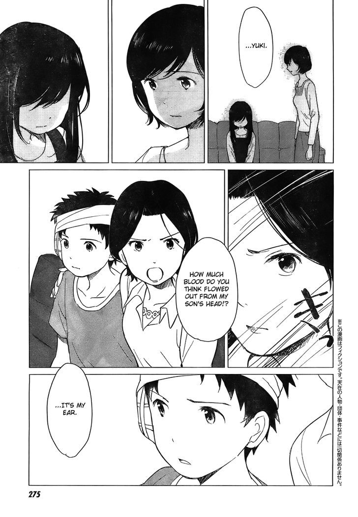 Ookami Kodomo No Ame To Yuki Chapter 10 #4