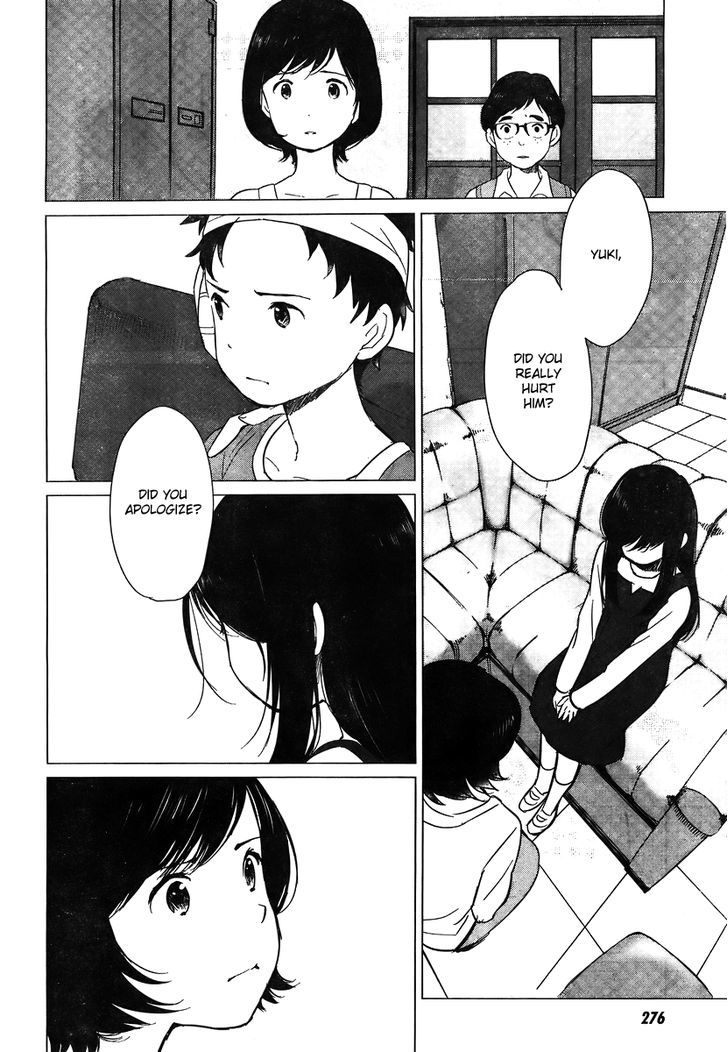 Ookami Kodomo No Ame To Yuki Chapter 10 #5