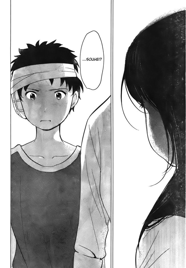 Ookami Kodomo No Ame To Yuki Chapter 10 #9