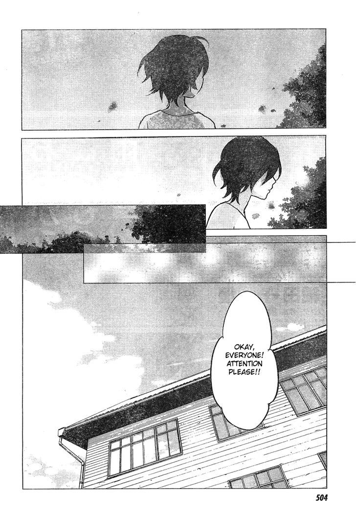 Ookami Kodomo No Ame To Yuki Chapter 9 #3