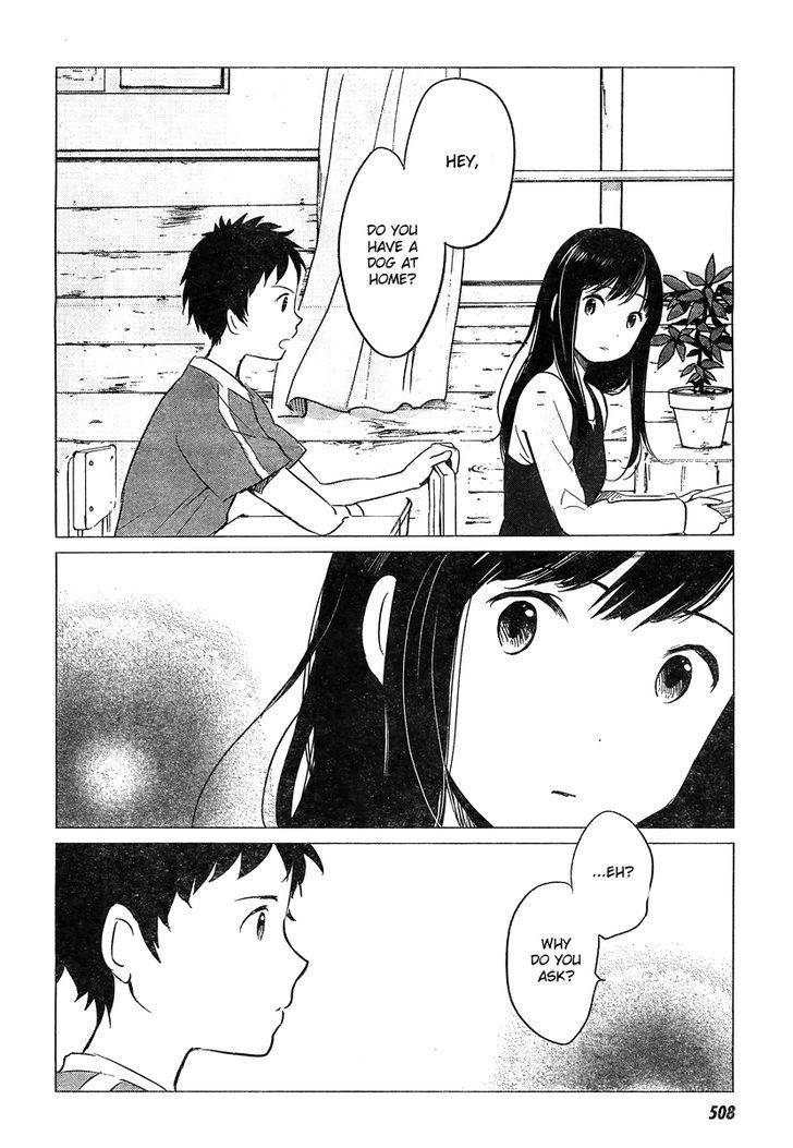 Ookami Kodomo No Ame To Yuki Chapter 9 #7