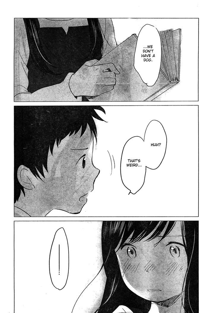 Ookami Kodomo No Ame To Yuki Chapter 9 #9