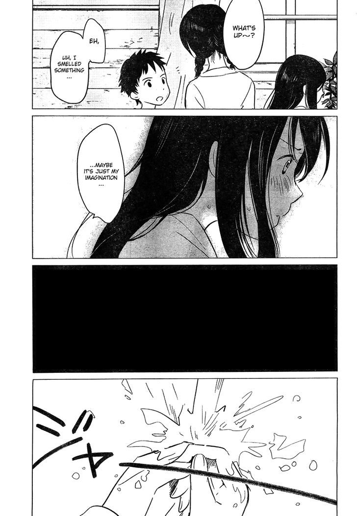 Ookami Kodomo No Ame To Yuki Chapter 9 #10