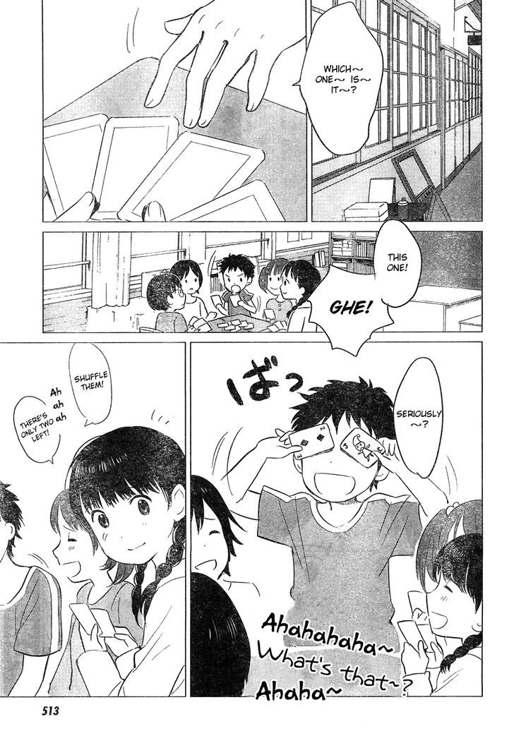 Ookami Kodomo No Ame To Yuki Chapter 9 #12