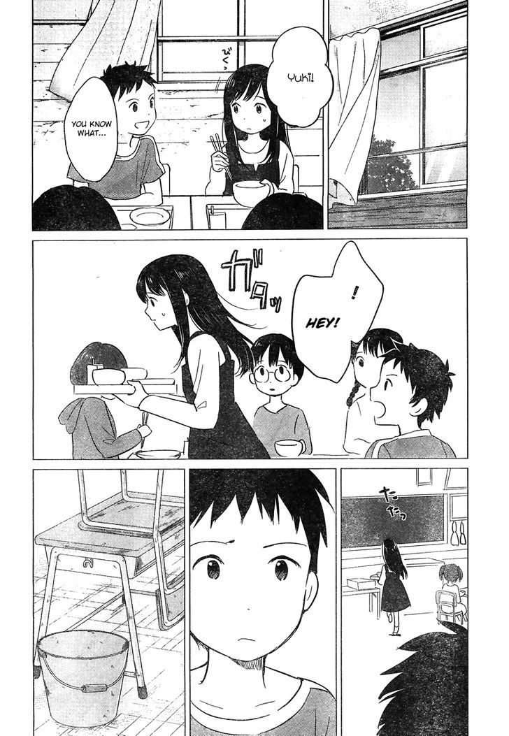 Ookami Kodomo No Ame To Yuki Chapter 9 #15