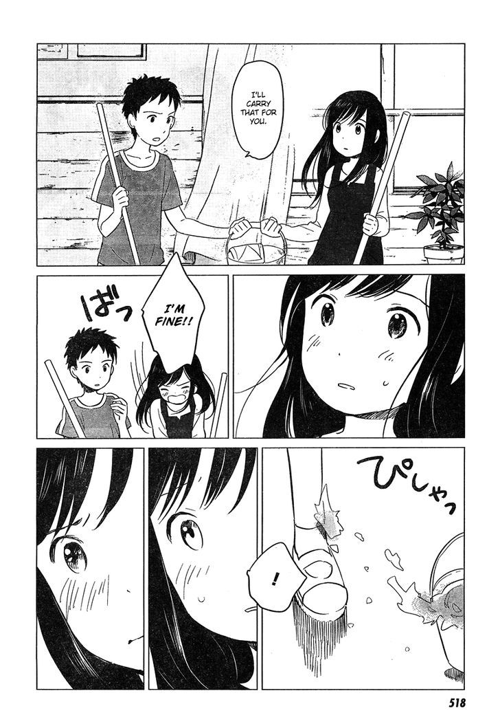 Ookami Kodomo No Ame To Yuki Chapter 9 #17