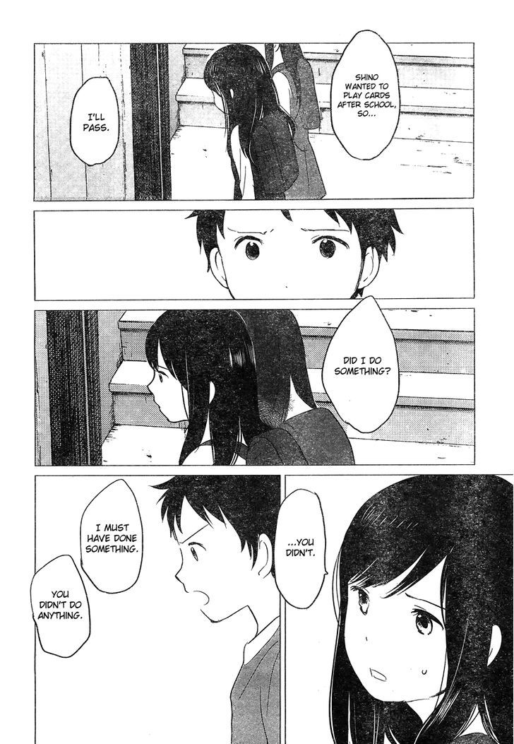 Ookami Kodomo No Ame To Yuki Chapter 9 #19