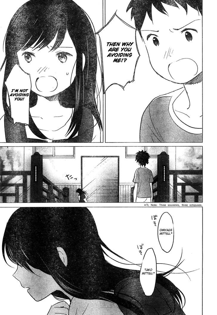 Ookami Kodomo No Ame To Yuki Chapter 9 #20