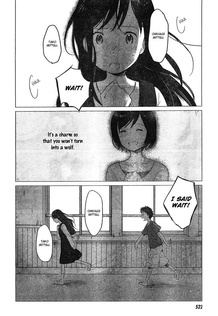 Ookami Kodomo No Ame To Yuki Chapter 9 #21