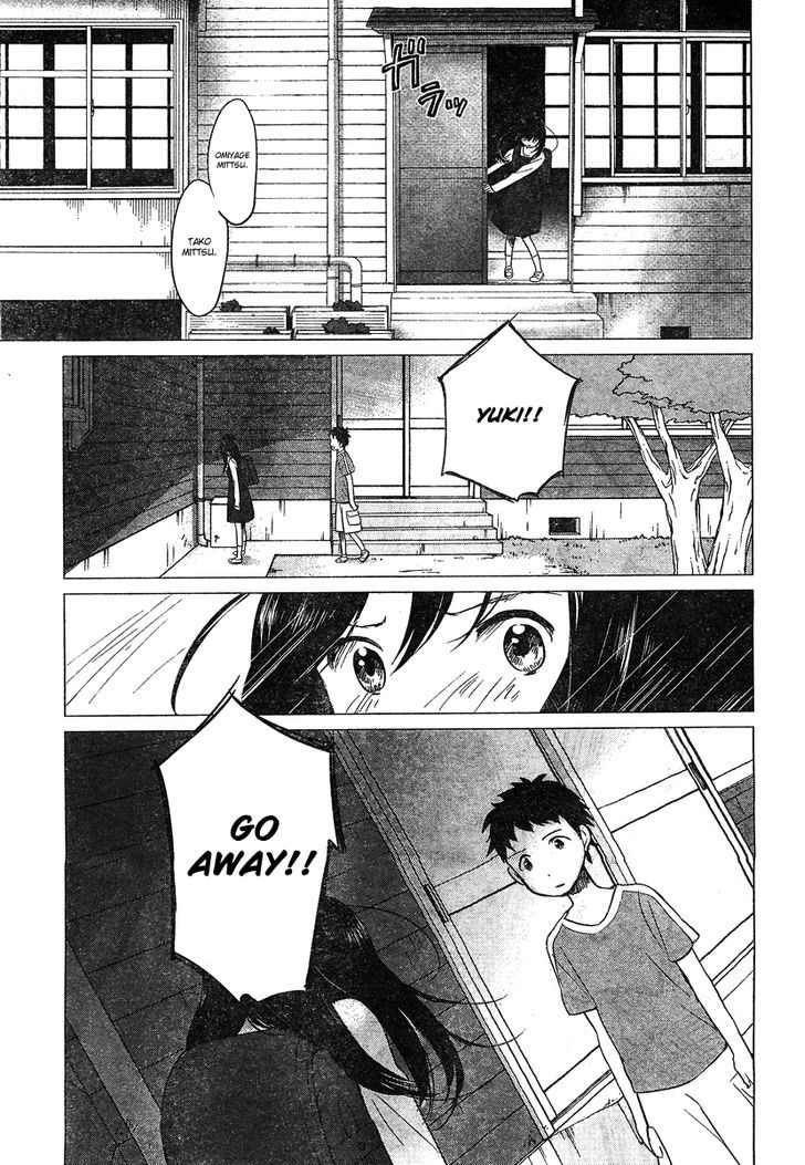 Ookami Kodomo No Ame To Yuki Chapter 9 #22