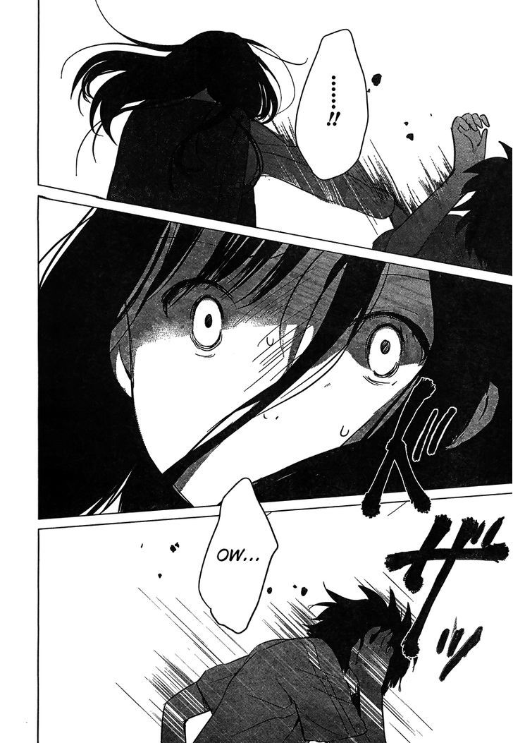 Ookami Kodomo No Ame To Yuki Chapter 9 #25