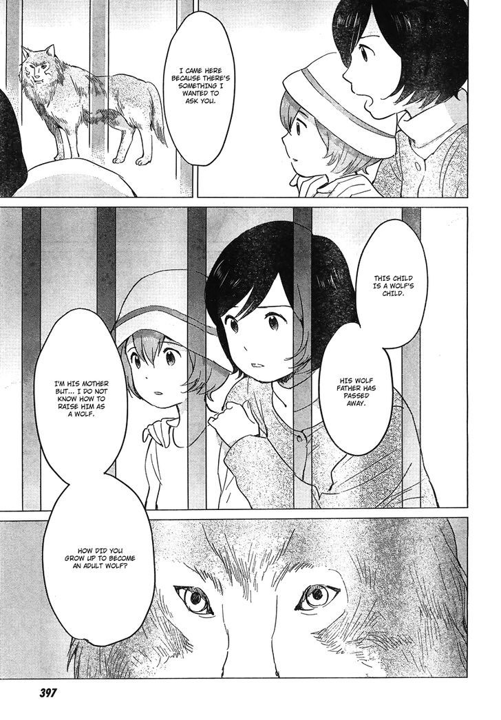 Ookami Kodomo No Ame To Yuki Chapter 8 #7