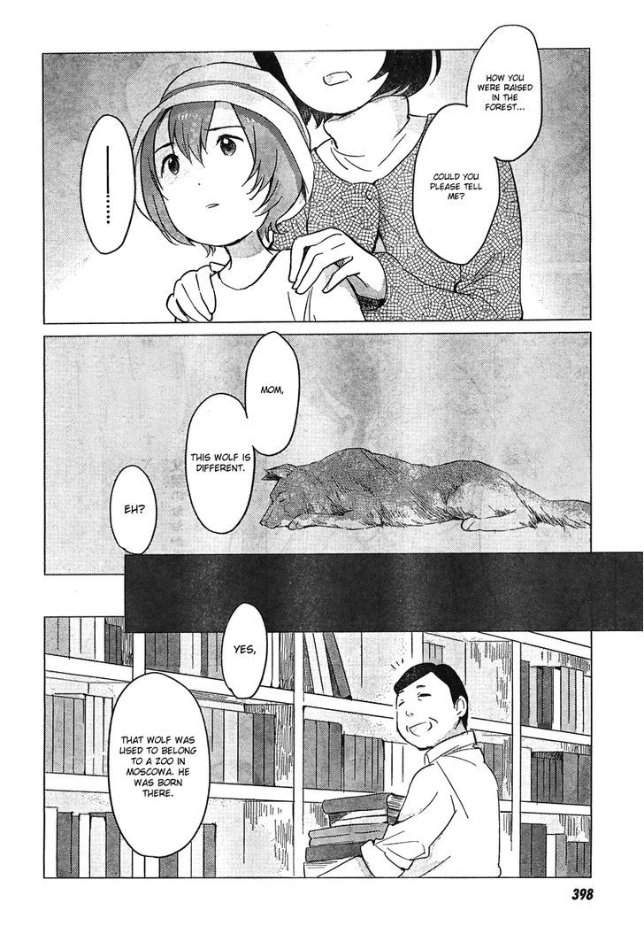 Ookami Kodomo No Ame To Yuki Chapter 8 #8