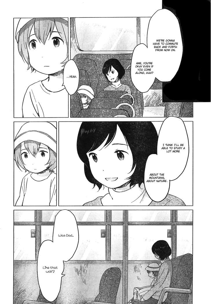 Ookami Kodomo No Ame To Yuki Chapter 8 #10