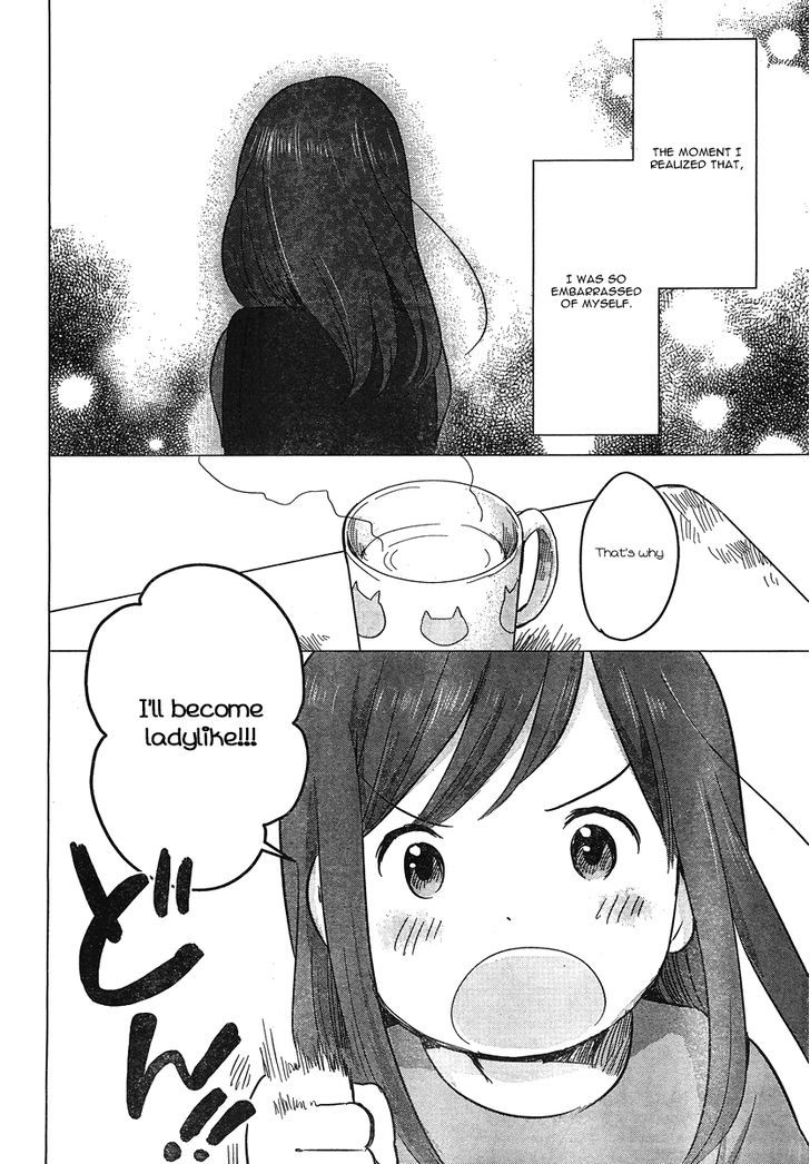 Ookami Kodomo No Ame To Yuki Chapter 8 #18