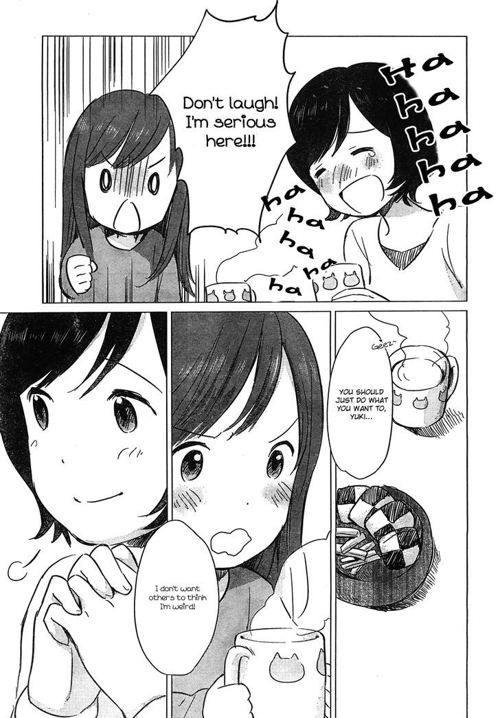 Ookami Kodomo No Ame To Yuki Chapter 8 #19