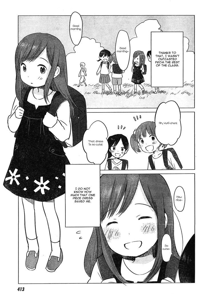 Ookami Kodomo No Ame To Yuki Chapter 8 #23