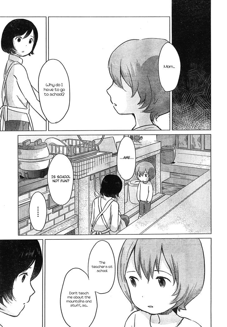 Ookami Kodomo No Ame To Yuki Chapter 8 #27