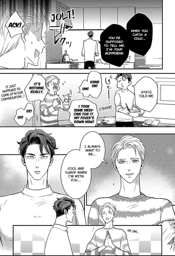 My Sweet Husky Papa Chapter 6.1 #10